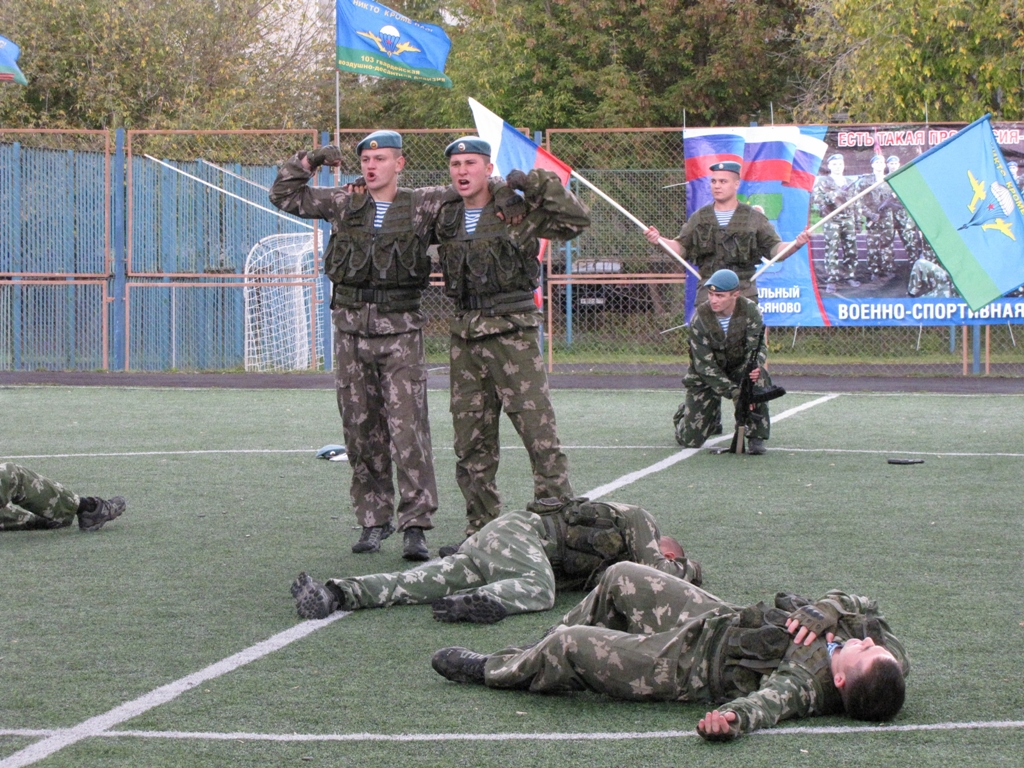 Школьники района Гольяново встретились на военно-спортивной игре «Зарница»