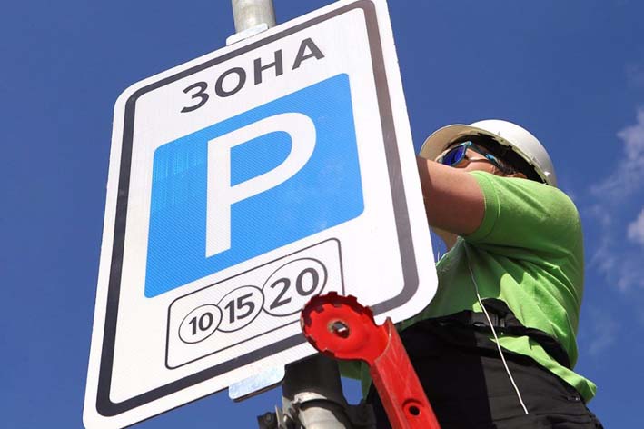 В Гольянове обсуждается вопрос по организации платных парковок