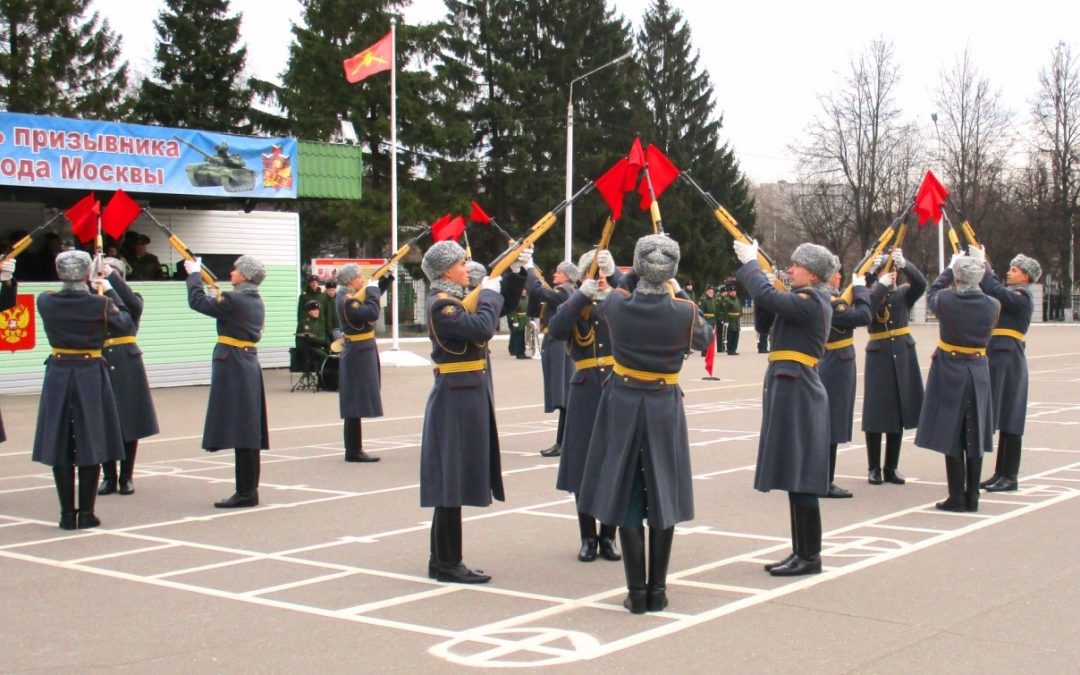 ДЕНЬ ПРИЗЫВНИКА ОСЕНЬ 2018