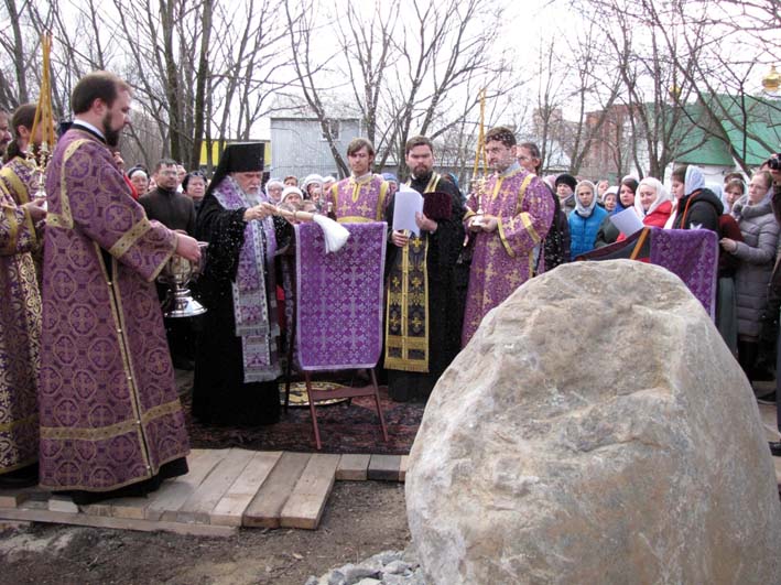 Освящение закладного камня будущего нового гольяновского храма