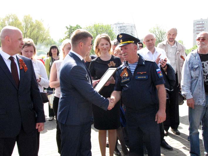 Василию Бонкало вручили благодарственное письмо