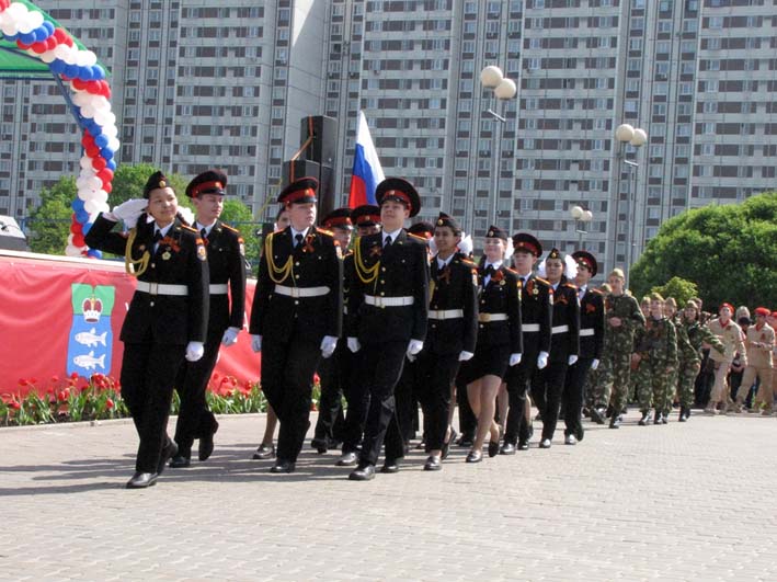 В патриотическом мероприятии приняли участие гольяновские школьники