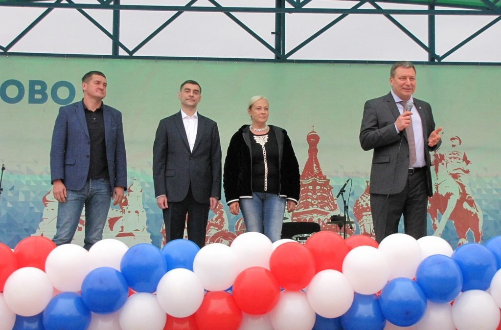 В Гольянове прошел городской праздник «Я люблю тебя, Москва»