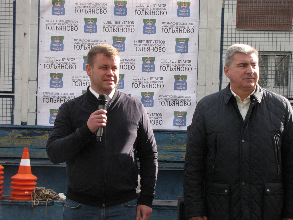 2 Перед участниками Зарницы выступили глава МО Т.Четвертков и председатель Перовского Клуба ДОЛГ А.Савидов