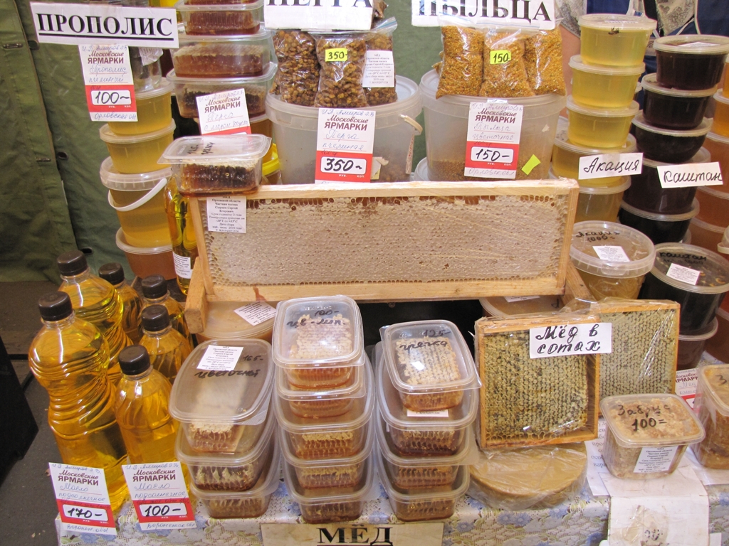 3 Проверка показала что на ярмарках все организовано согласно установленным требованиям