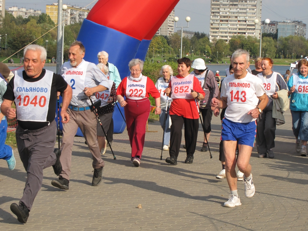 1 Спортивно-массовое мероприятие Гольяновская осень