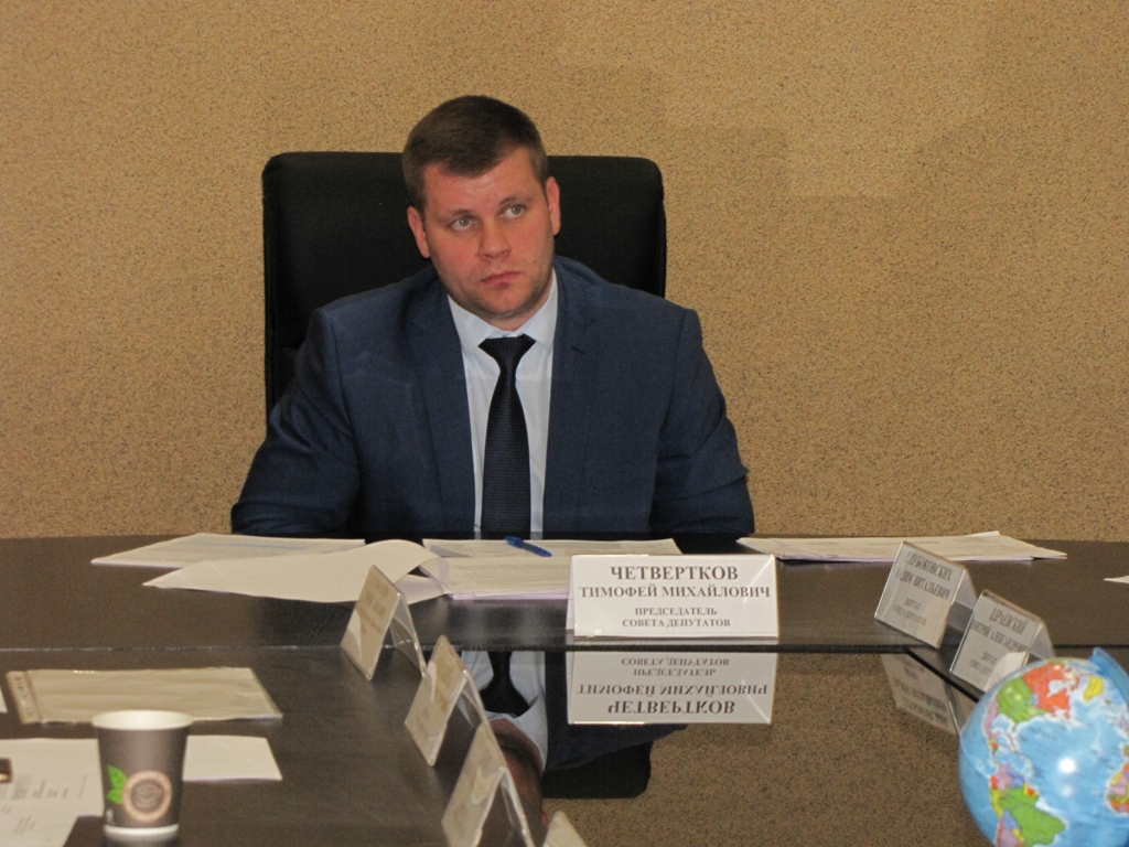 3 Внеочередное октябрьское заседание прошло под председательством главы МО Гольяново Т.Четверткова