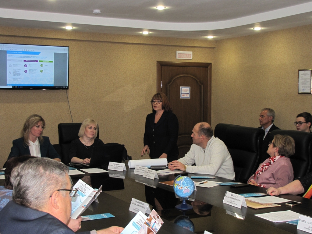 Главврач ГП №191 М.Соколова выступает на заседании СД МО Гольяново 3 Главврач ГП 191 М.Соколова выступает на заседании СД МО Гольяново