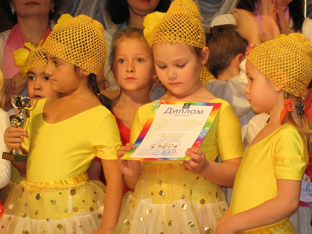 8 Дети разных народов мы мечтою о мире живем 2019 года