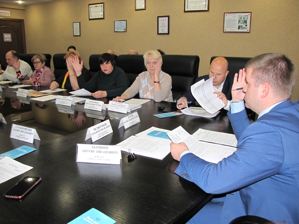 Годовые отчеты Совет депутатов заслушает в первом и втором кварталах 2020 года Годовые отчеты Совет депутатов заслушает в первом и втором кварталах 2020 года