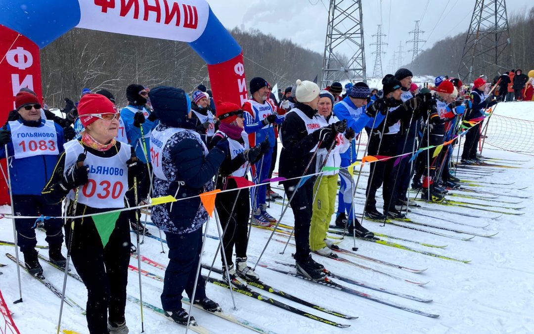 Спортивные традиции Гольяново