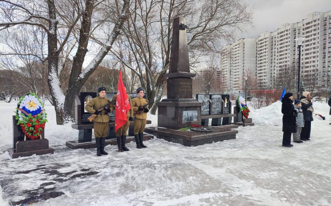 В Гольяново состоялось торжественное мероприятие, приуроченное к 81 годовщине Сталинградской битвы