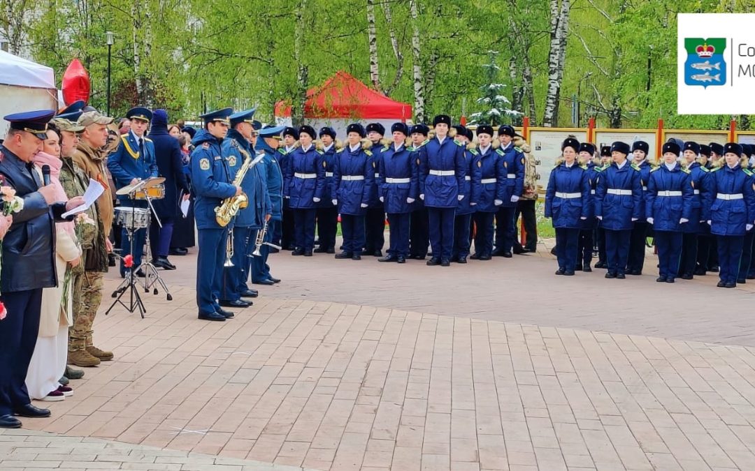 День победы в Гольяново