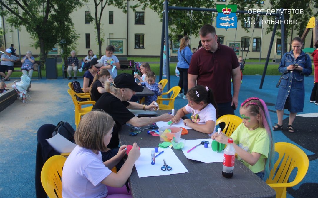 Сделаем планету чище! На Красноярской улице, состоялась традиционная экологическая акция «За Гольяново»