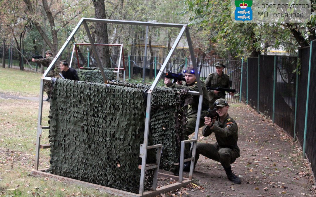 Зарница в Гольяново