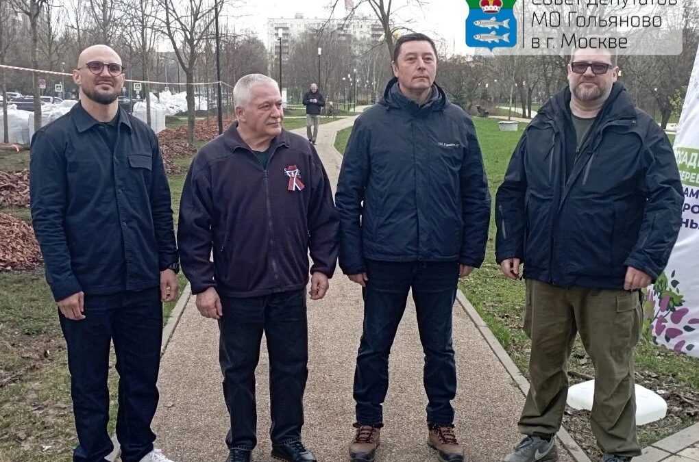В Гольяновском парке высадили &laquo;Аллею космонавтов&raquo; в рамках акции &laquo;Сад памяти&raquo;