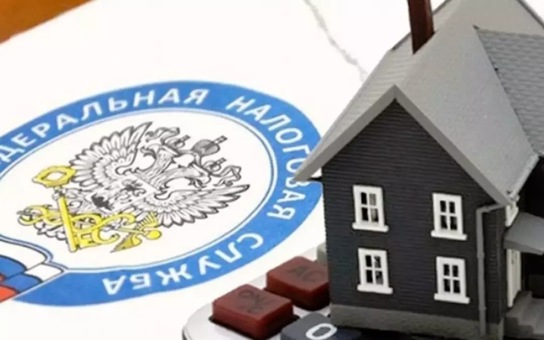 Что изменилось в имущественных налогах за 2025 год: разъяснения ФНС для жителей Гольяново