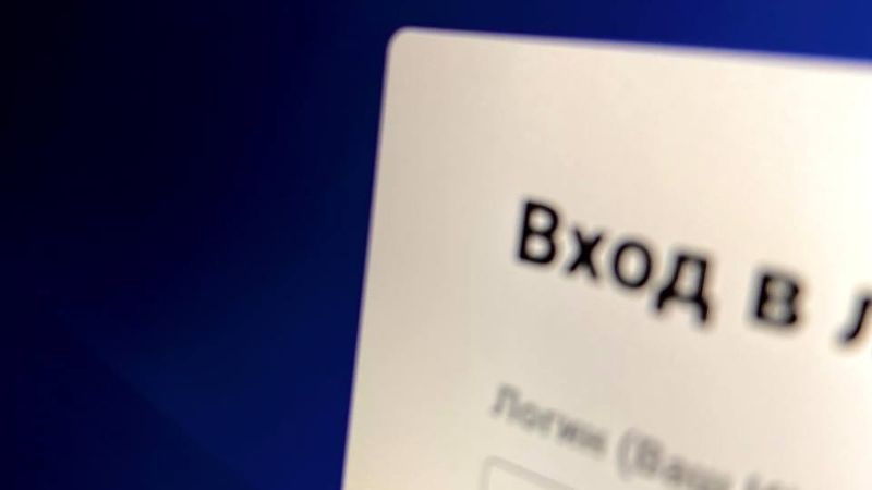 Налоги на Госуслугах. Как получить и оплатить налоговое уведомление через ЕПГУ